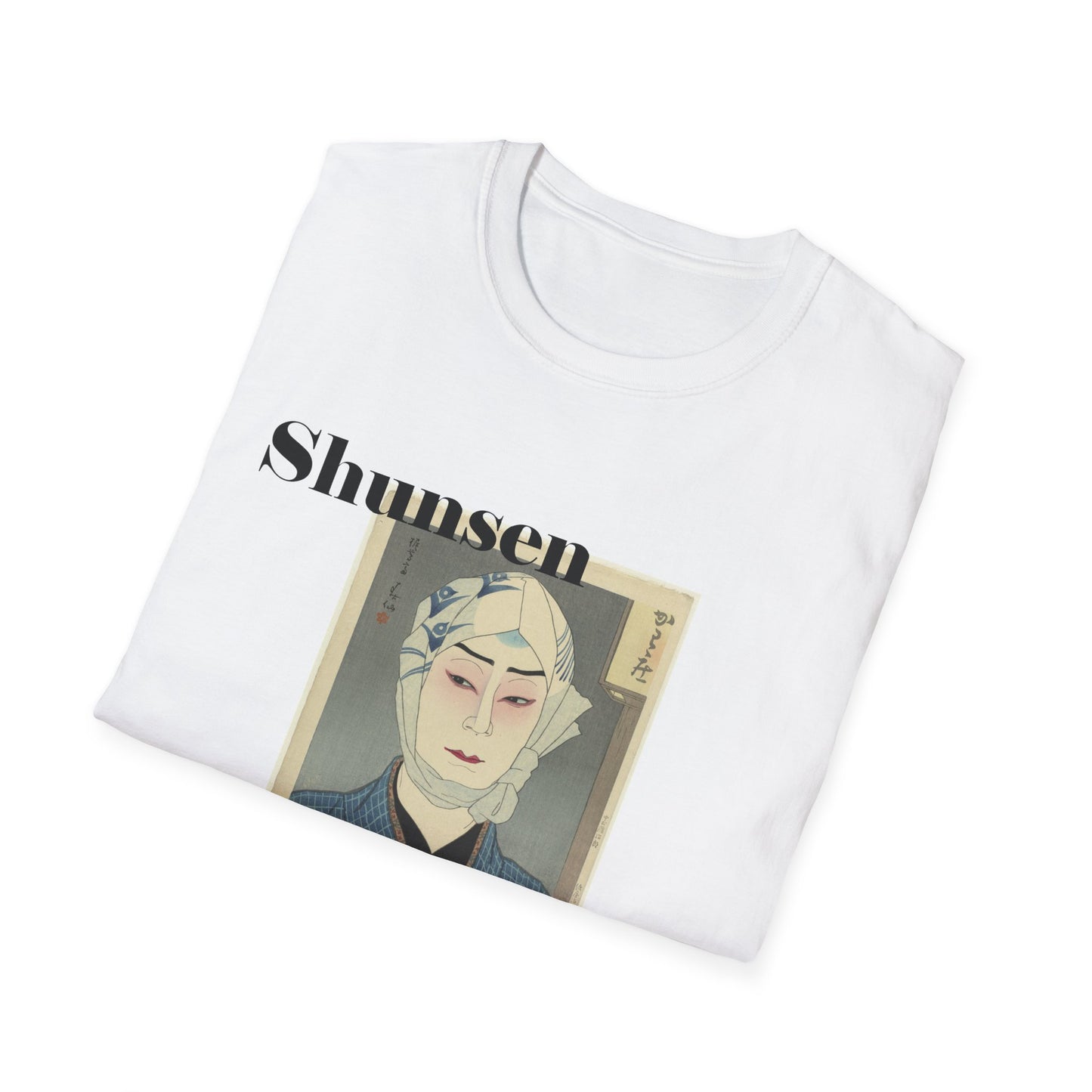 Unisex Softstyle T-Shirt